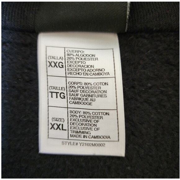 Disney Store "Tim Burton's The Nightmare Before Christmas" XXL Zip Jacket - Picture 5 of 7